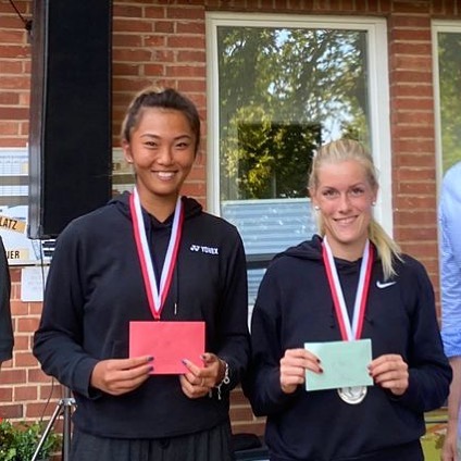 Tournament win for Yu Shan